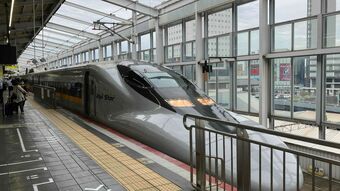 【山陽新幹線】福岡県で嵐のコンサート「ARASHI LIVE TOUR 2026」開催にあわせ　ひかり・こだまの臨時列車運行　4月24日～26日　|　岡山・香川のニュース | 天気 | RSK山陽放送