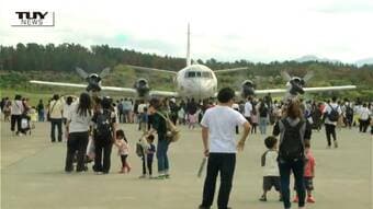 普段は見られない飛行機を間近で 子どもたち大興奮の空の日フェスタ（山形）　|　山形のニュース│TUYテレビユー山形