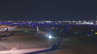 誘導路灯 航空 飛行機 空港 灯火 ANA JAL 羽田でJAL機が30mずれて離陸