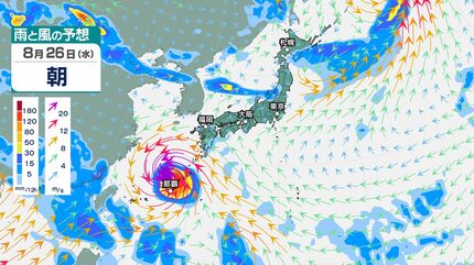 台風情報】「台風21号(アッサニー)」新たに発生、「台風のたまご＝熱帯