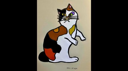 君の描くネコは世界で一番愛しい」 母の投稿に「芸術が爆発してる