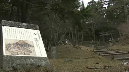 体力がなくて、動けない」富士山の2合目付近で75歳の男性を救助 ふもと
