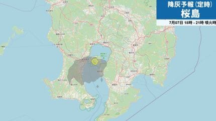 桜島 きょうの降灰予報 午後6時以降は「谷山と鹿児島市街地方向