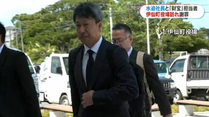 500円か1000円の金券を…」牛肉の産地不適正表示で水迫畜産が当初提案