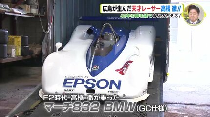 高橋さん 高橋 竹山 | 特選 高橋竹山～津軽三味線 | ビクターエンタテインメント