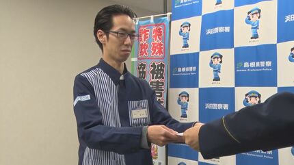 高齢男性が電子マネー30万円分を購入しようとコンビニに来店すると