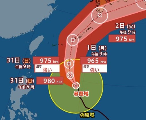 【台風情報】「台風6号(チャンミー)」最大瞬間風速50m/s・中心気圧965 hPa　“強い勢力”に発達しながら週明け日本に接近…西日本・東日本でも警報級大雨のおそれ　気になる進路は？気象庁30日最新情報【6月4日(木)にかけての雨・風シミュレーション】|TBS NEWS DIG