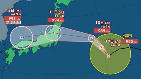 【台風情報】台風15号（チャンホン）11日（火）夜に東日本へ接近へ…10日（月）には最大瞬間風速35mに発達、進路を西へ変え12日（水）に日本海で熱帯低気圧化へ変わるか【雨と風のシミュレーション】　|　富山のニュース｜天気・防災｜チューリップテレビ