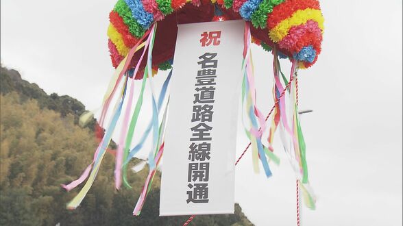 名古屋～豊橋間がタダで“信号無し”  無料バイパス｢名豊道路｣ 開通から約3週間で渋滞どうなった？利用者の反応聞いてみた　|　名古屋・愛知・岐阜・三重のニュース【CBC news】 | CBC web