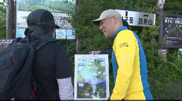 「山岳遭難」や「クマ」に注意を…長野県内で増加、上田市で啓発活動「速やかな捜索につなげるために、登山計画書の提出を…」　|　SBC NEWS | 長野のニュース | SBC信越放送