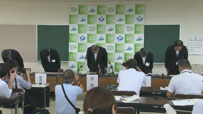 2年で8億円減収の危機 ふるさと納税“指定取り消し”の雲仙市 市長は「基金取り崩し」で対応も具体策未定 市長説明ノーカット【詳細版】|TBS NEWS DIG