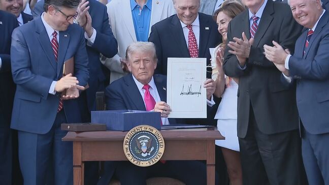 トランプ減税の大型法が成立 トランプ氏が署名式典|TBS NEWS DIG