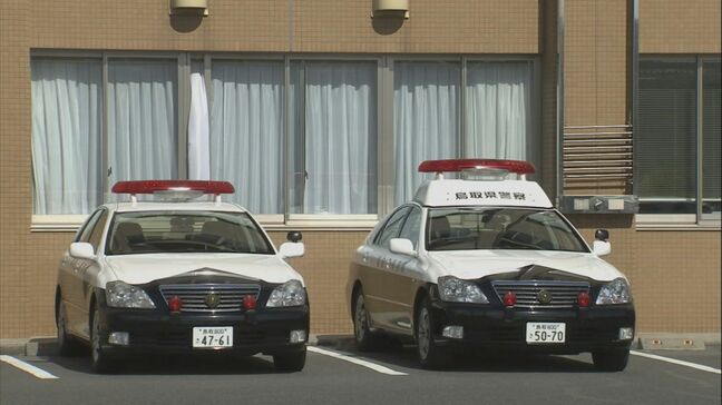 商業施設内で女子学生の下着を盗撮　店舗関係者が「スカート内を撮影しようとした男がいた」通報　犯行から約４か月後に男を逮捕　鳥取県鳥取市|TBS NEWS DIG