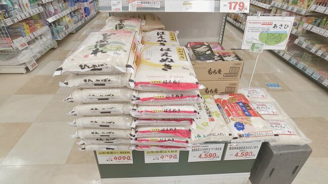 「消費税減税の大合唱」も課題は山積…ブレ目立つ石破総理 「痛税感」の抑制などで“真の物価高対策”を|TBS NEWS DIG