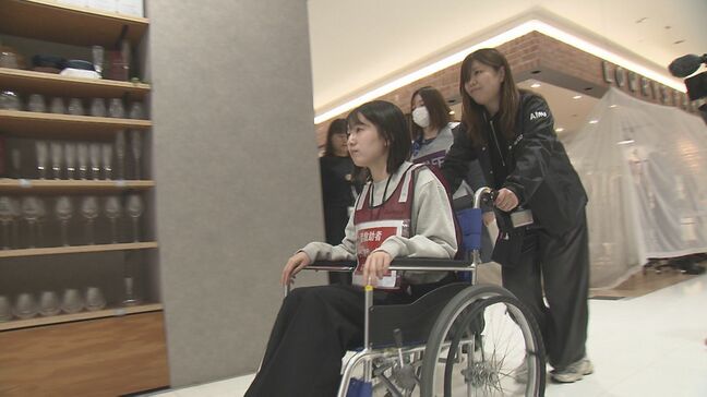 JR大分駅ビルで地震想定の防災訓練　250人が参加し、避難手順を確認|TBS NEWS DIG