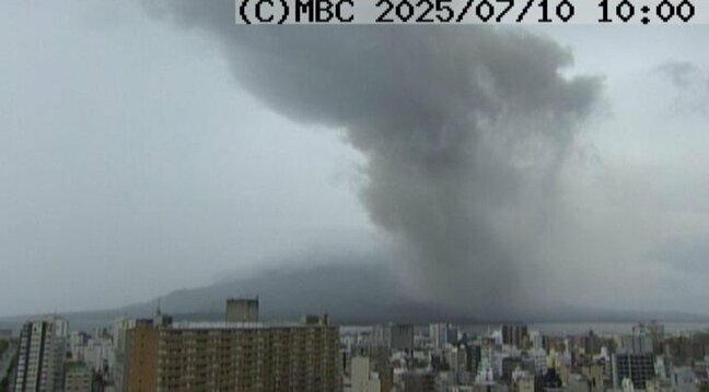 桜島【きょう10日・あす11日の降灰予報】鹿児島市街地と吉野方向に灰雨のおそれ|TBS NEWS DIG