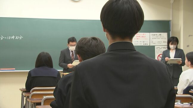 小雪舞うキャンパスで勝負の時　国公立大学二次試験の前期日程開始　岩手大学へ受験生1353人が挑む|TBS NEWS DIG
