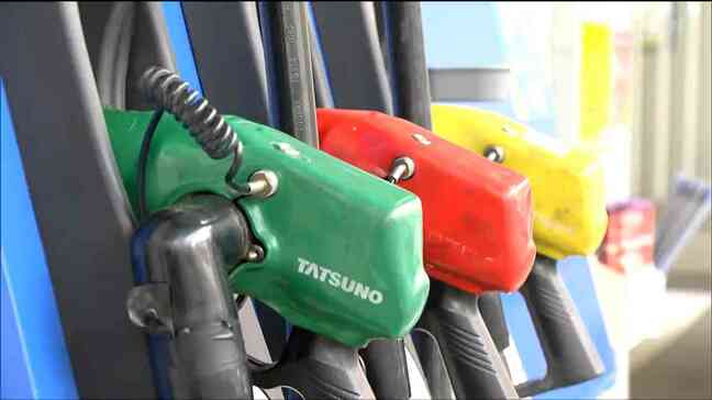 レギュラーガソリン平均小売価格1Lあたり159円　全国で3番目に安く　160円下回るのは3年ぶり　宮城|TBS NEWS DIG