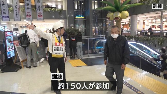 津波警報を想定　宮崎空港で地域住民も参加して避難訓練|TBS NEWS DIG
