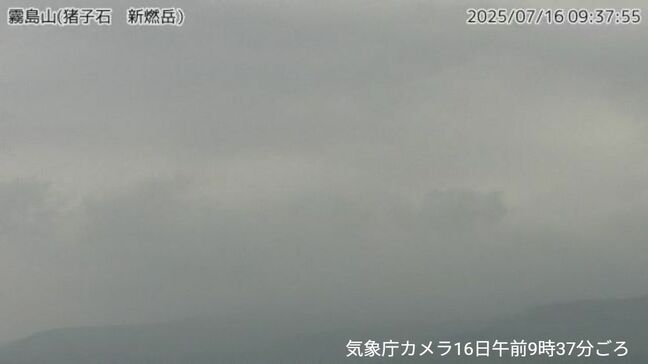 新燃岳　連続噴火が20時間超か　気象庁「連続噴火が継続のもよう」鹿児島・宮崎・熊本・大分に降灰予報（16日午前9時）|TBS NEWS DIG