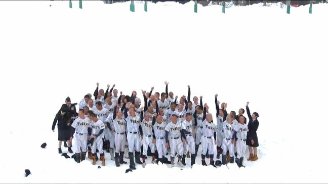 『帝京長岡』と『日本文理』新潟の球史上“初”の快挙【センバツ】一般選考枠で2校同時出場|TBS NEWS DIG