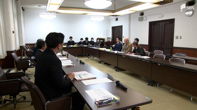 化学工場周辺でPFAS検出 市の水質調査費は工場側に請求すべき 監査請求の市民団体が意見陳述=静岡市|TBS NEWS DIG