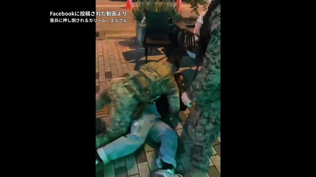 「見た目」で判断？ 米兵と誤認拘束された民間人「誰もこんな目に遭ってほしくない」米軍憲兵による “単独パトロール” の問題点とは【回顧2025・基地問題】|TBS NEWS DIG