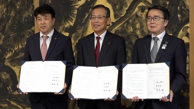 化学品メーカーの四国化成工業が番の州工業団地に新工場を建設へ 半導体材料の生産拠点に【香川】|TBS NEWS DIG