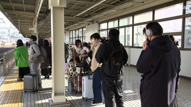 最大9連休 帰省ラッシュピークで静岡駅も混雑|TBS NEWS DIG