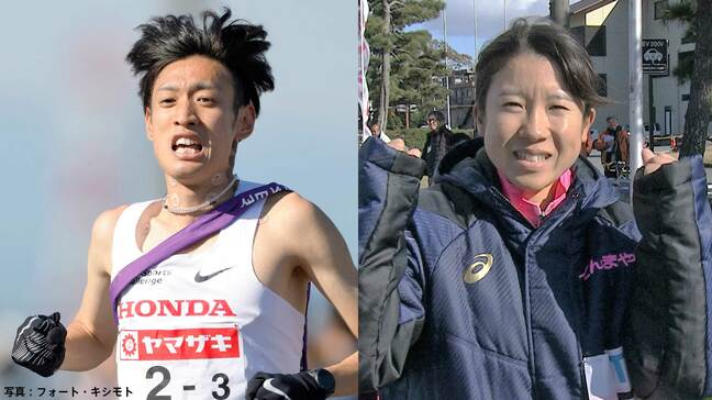 【全日本実業団ハーフ】男子は伊藤達彦が日本新ペースを明言、女子は2年前の日本人トップ3𠮷薗栞、逸木和香菜、川村楓のV争いか|TBS NEWS DIG