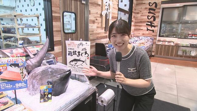 100年の歴史に幕を下ろしたスーパー跡にオープン「マルイ久米店」新しい仕掛けと常連を逃さない仕掛け…コンセプトは「地域密着」|TBS NEWS DIG