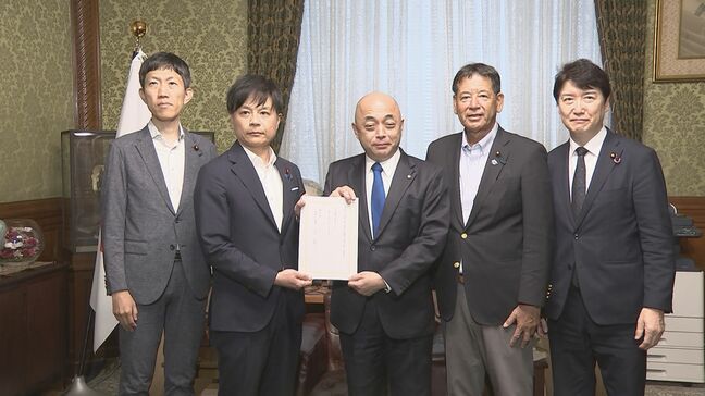 国民民主党が副首都法案の対案提出|TBS NEWS DIG
