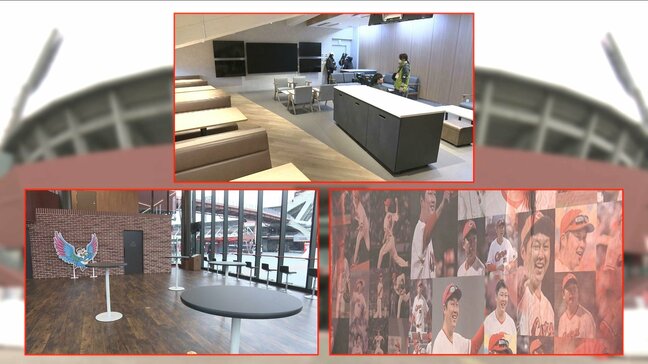 【カープ】マツダスタジアムにできた新たな３つのエリアとは！？冷暖房完備のラウンジではドリンク飲み放題＆球場へ来る途中にはアート作品も完成|TBS NEWS DIG