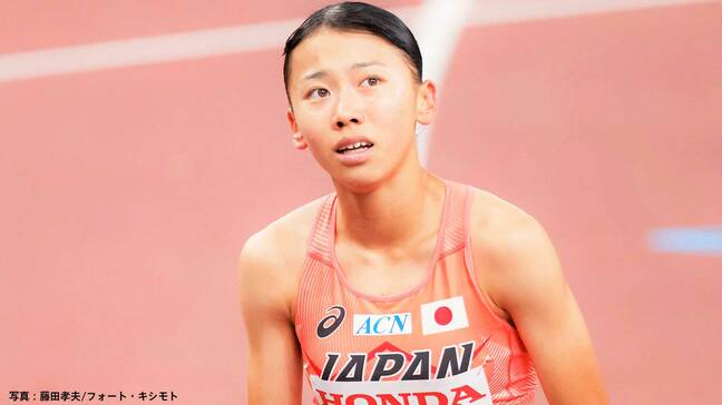 “初めての世界陸上”17歳の現役高校生・久保凛「たくさんの人に囲まれて走れて幸せ」|TBS NEWS DIG