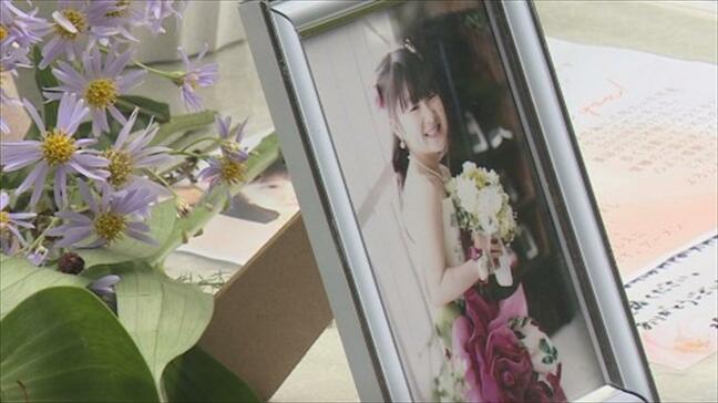 「つらかった過去にひとつの区切りを」小倉美咲さん行方不明から6年 母親が献花台を閉じる 山梨・道志村|TBS NEWS DIG