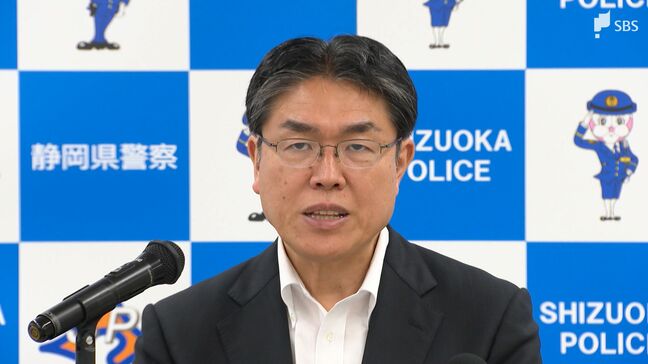 「一層の適正捜査に一丸となって取り組んでいく」静岡県警津田本部長が離任 約1年半の在任期間を総括=静岡|TBS NEWS DIG