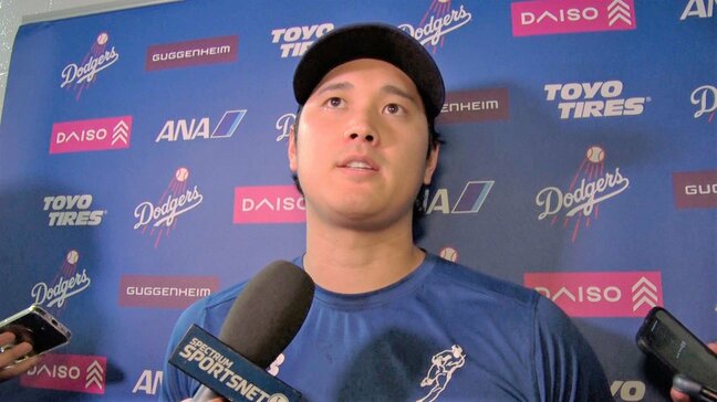 “前倒し登板”の大谷翔平、無死三塁から2者連続K「最後もう1人いきたかった」指揮官「彼をリスクにさらすつもりはなかった」|TBS NEWS DIG