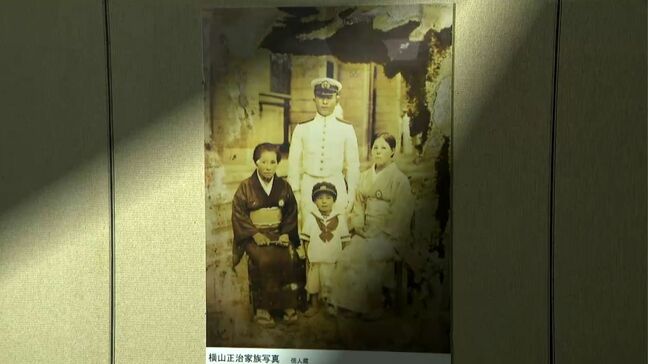 「敗戦でなければ」かつての「九軍神」のおいが抱える葛藤。今研究者が伝えたい史実【昭和からのメッセージ(34)】|TBS NEWS DIG