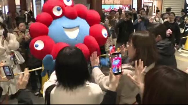 「久々に会えてよかった」「幸せです」ミャクミャクが金沢駅にやってきた|TBS NEWS DIG