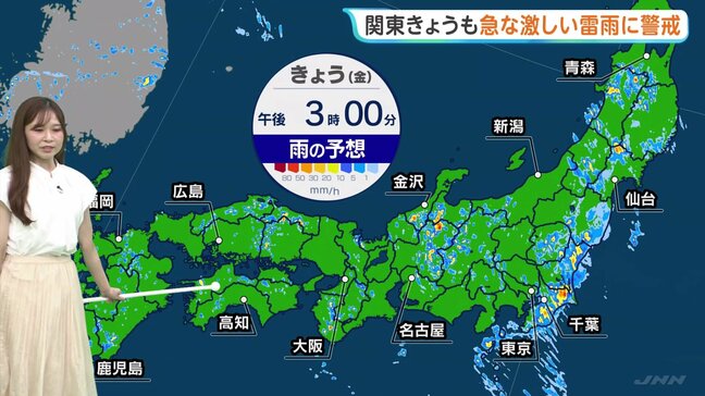 千葉県にレベル4土砂災害危険警報　午後は東北から九州のあちこちで雨雲発達 関東では発雷確率高まる　道路冠水など警戒を【予報士解説】|TBS NEWS DIG