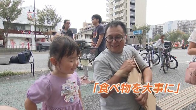 「これ食べたい、ママ買って」「高いから我慢しなさい」きっかけはトマトをめぐる親子の会話 赤字でも”詰め放題”を続ける八百屋店主の思い|TBS NEWS DIG