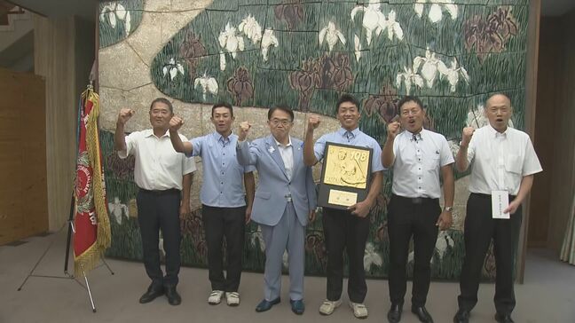 「日本一を目指して戦い抜きます」享栄高校野球部主将らが大村知事を表敬訪問 愛知大会制し夏の甲子園出場は31年ぶり9回目|TBS NEWS DIG