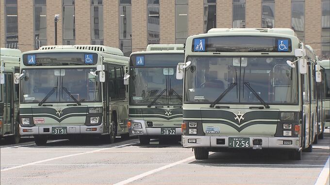 京都市バスが車内で寝ていた小学生に気づかず入庫　京都市交通局にのべ10日間の車両停止命令　発覚は保護者のGPSによる位置情報確認　国交省近畿運輸局　|　MBSニュース | 関西の最新ニュースを分かりやすく。