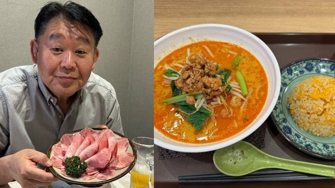 【 花田虎上 】 「今日のハラミは最高でした」　ランチの担々麺と半チャーハンは「量が少ない」と本音も…夜の焼肉でリベンジ　至福の食卓|TBS NEWS DIG
