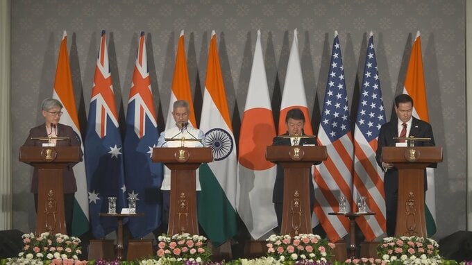 クアッド外相会合　中国念頭に重要鉱物の枠組みなど創設　ルビオ長官「米国の世界戦略の要」と強調も…米中“融和ムード”で漂う警戒感|TBS NEWS DIG
