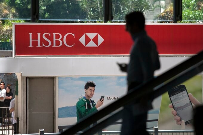 三井住友FGなど応札､HSBCがインドネシア個人向け事業売却-関係者
