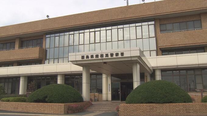 線路内に横たわる　列車にはねられ性別不明の１人死亡　福島　|　福島のニュース│TUF