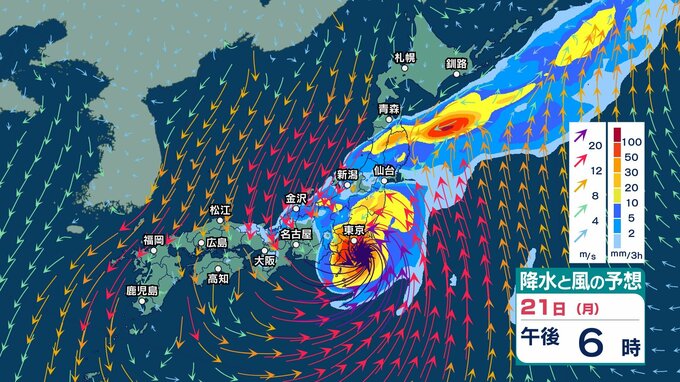 【 今後の雨と台風情報 】最大瞬間風速50m/s 大型の台風25号(ドゥージェン)は強い勢力に発達へ 今後の進路予想とシルバーウィークの雨は？【今後の雨風シミュレーション・18日午後10時更新】|TBS NEWS DIG