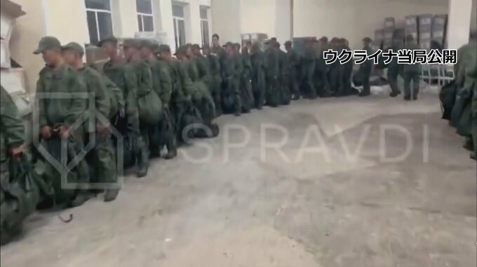 G7外相らが北朝鮮兵士のロシア派遣に深刻な懸念表明|TBS NEWS DIG