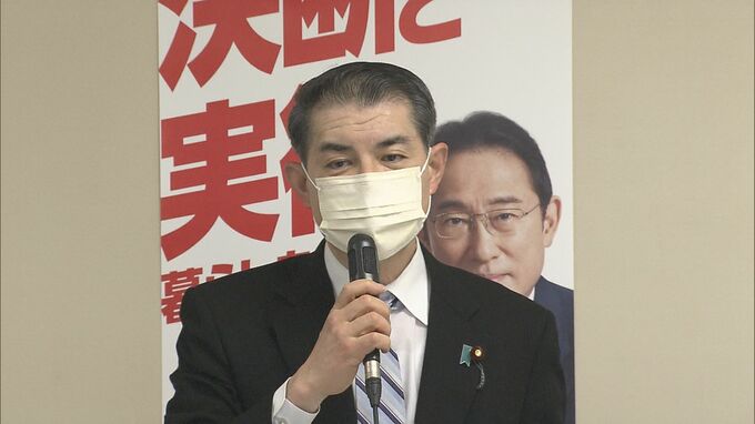 自民党　育児時期の奨学金返済の減免措置などを提言　教育費の負担軽減